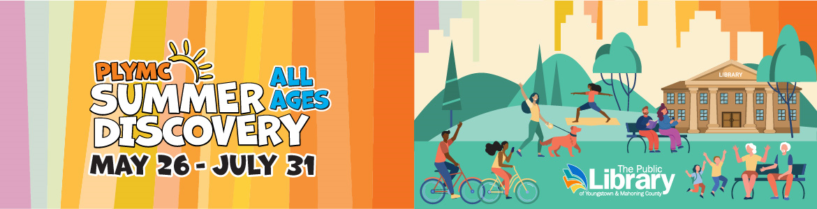 Program Banner